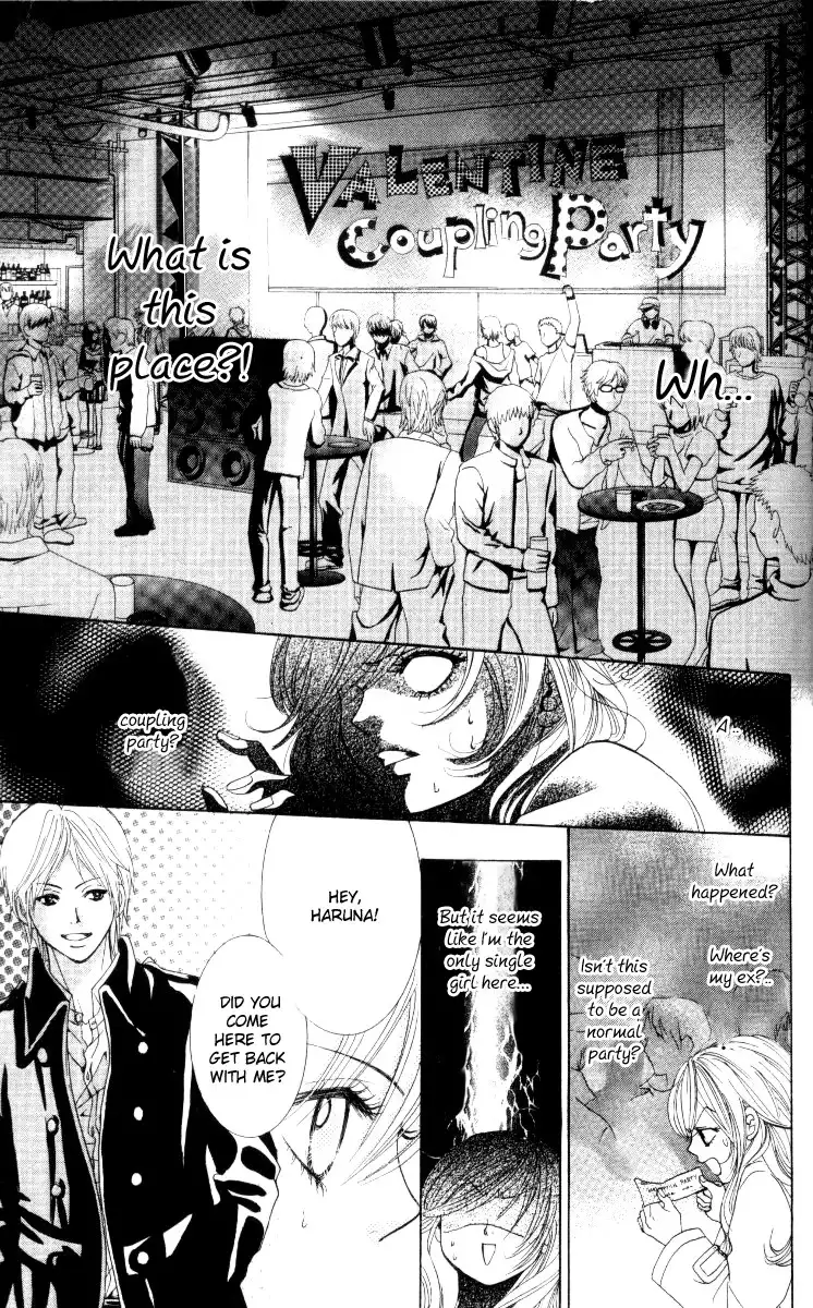 Real Kiss Chapter 2 53